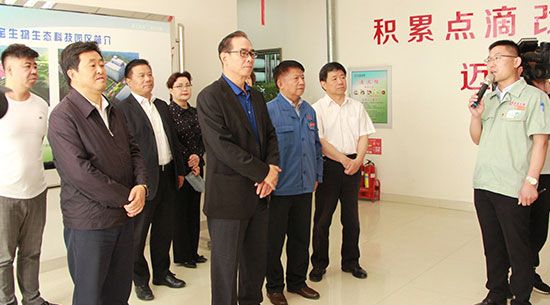 Cai Zhenhua, Secretary and Vice-Chairman of the Secretariat of the All-China Federation of Trade Uni